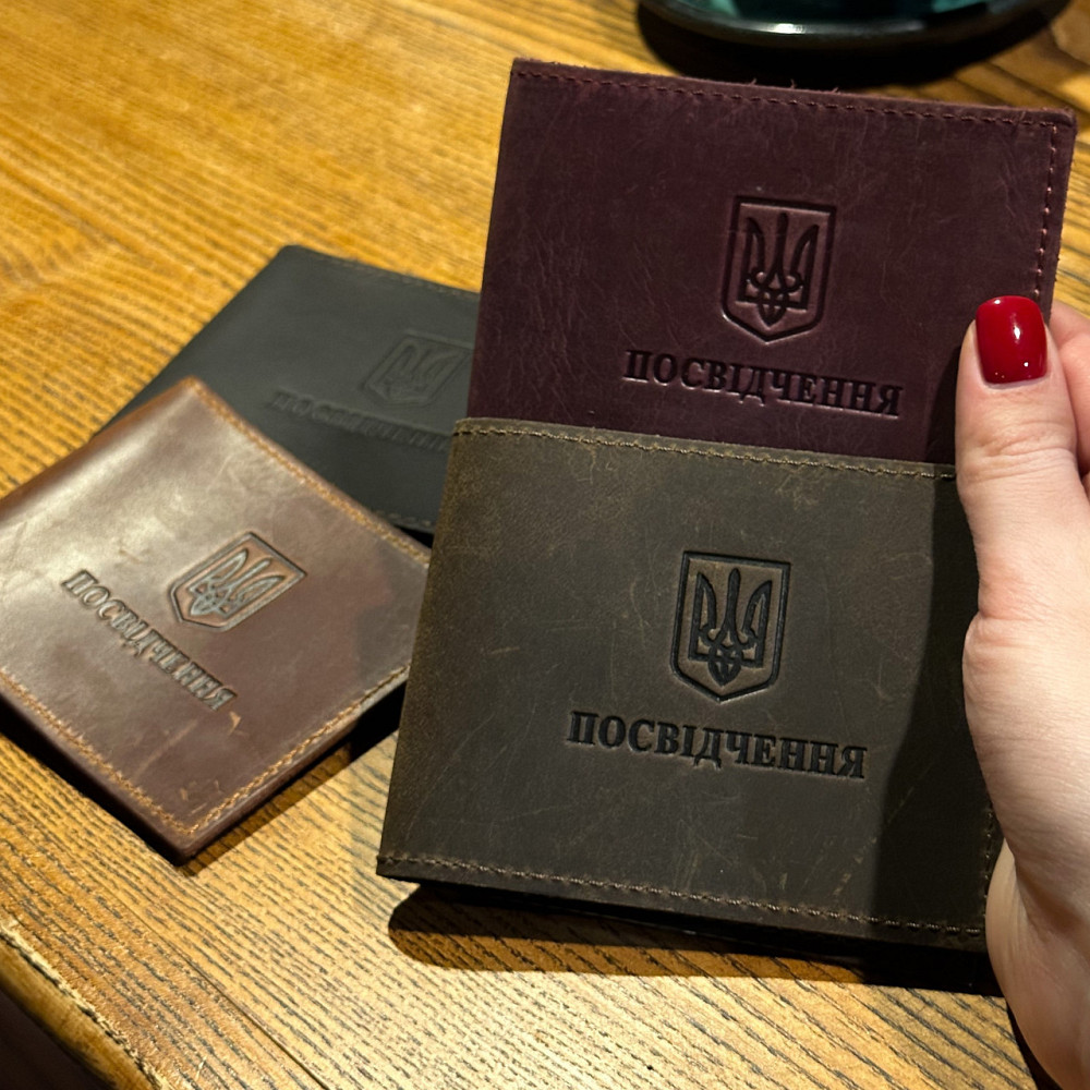 Посвідчення учасника бойових дій чотири кольори 2727 Київ - фото 11
