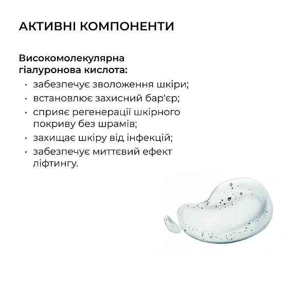 Освежающие укрепляющие патчи с витамином C Hillary Vitamin C Refreshing & Firming Eye Patches, 60 шт Киев