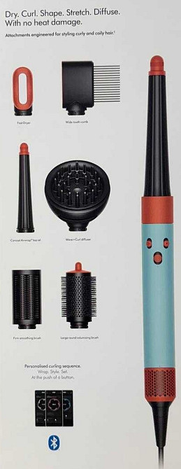 Мультитайлер Dyson Airwrap I.D. Curly + Coily Multi-Styler & Dryer. Харьков - изображение 2