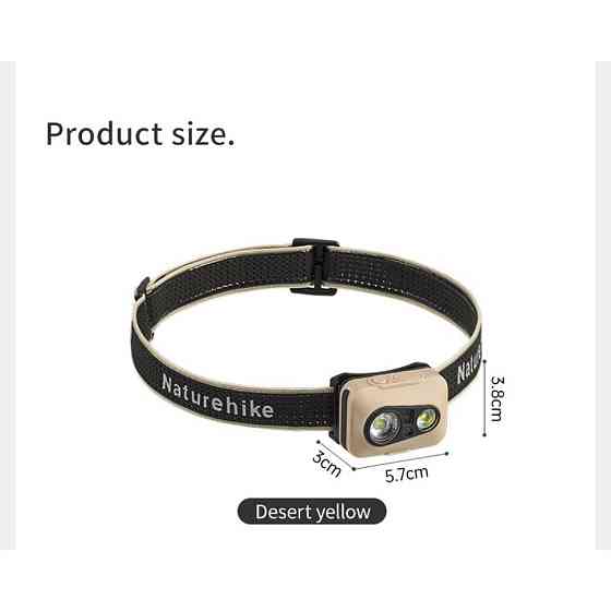 Ліхтар налобний Naturehike CNK2450ZM015, пісочний Рівне
