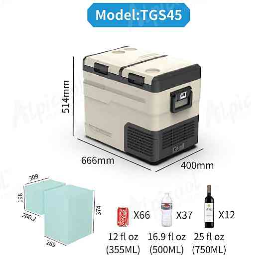 Компрессорный автохолодильник Alpicool TGS45 (47 литров). Двухкамерный. До -20℃, (12, 24, 220 вольт) Киев