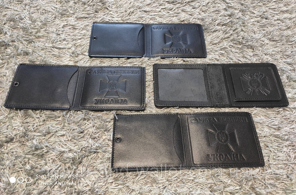 Шкіряна обкладинка СБУ з додатковою кишенею чорного кольору Київ - фото 8