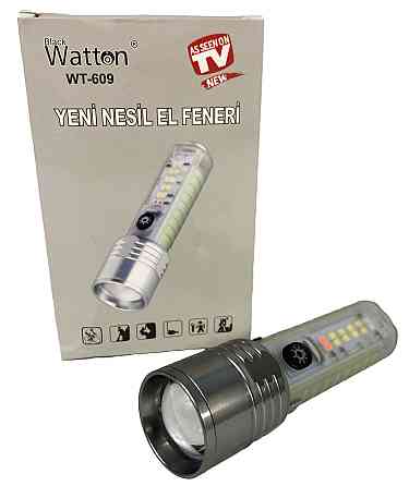 Фонарик Watton WT-609 аккумуляторный ручной Каменец-Подольский