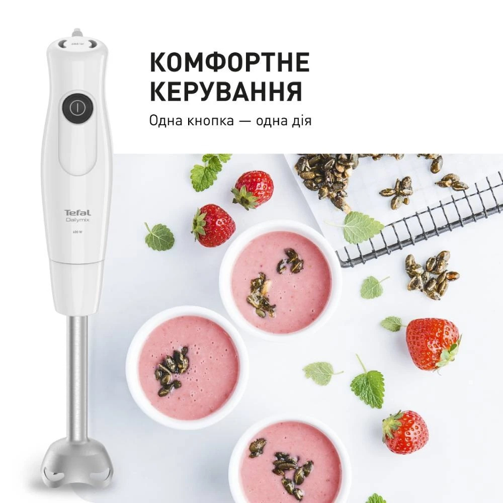Блендер Tefal Dailymix HB533138 ( Білий ) Харків - фото 9