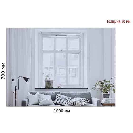 Зеркало Doros Дэйл 100х70х3 (DRS-011904) Днепр