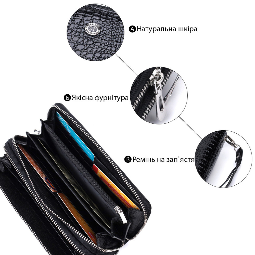Стильный фактурный клатч на два отделения из лакированной натуральной кожи Черный (ST Leather) Киев - изображение 8
