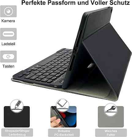Защитный чехол с Bluetooth клавиатурой для iPad 10.2 (2019/20/21)/pro10.5(2017)/Air 3 10.5 Днепр