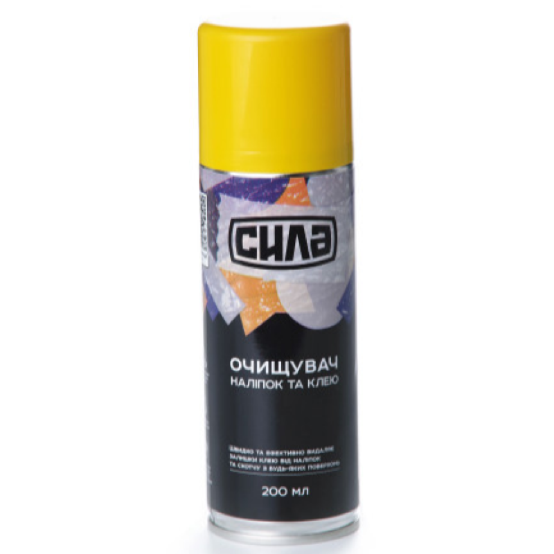 Очиститель наклеек и клея (с цитрусовым ароматом) 250мл Харьков - изображение 1