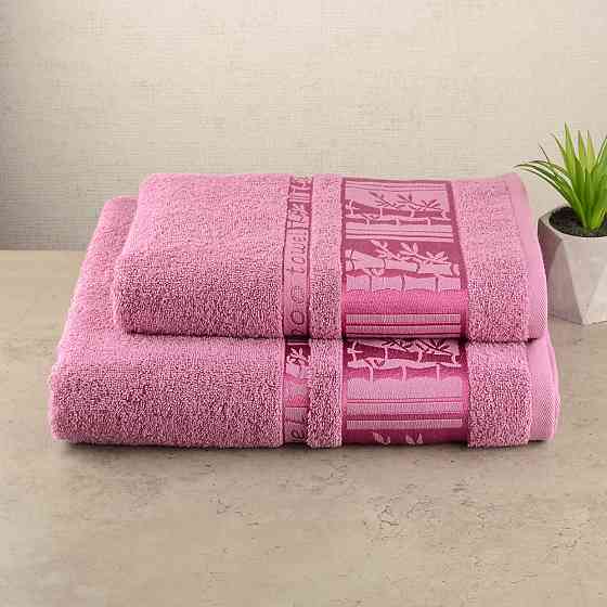 Набір рушників для ванної 2шт GM Textile 50х90см, 70х140см BambooN 450г / м2 (пудровим) Суми