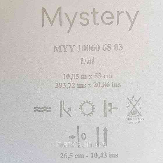 Шпалери вінілові на флізелін Caselio Mystery 0.53х10 м гладкі однотонні золотисті з темно синім Київ
