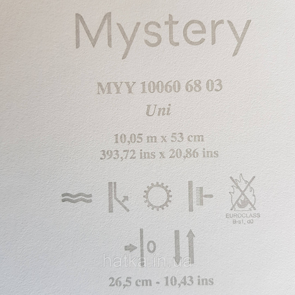 Шпалери вінілові на флізелін Caselio Mystery 0.53х10 м гладкі однотонні золотисті з темно синім Київ - фото 3