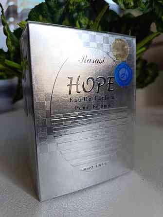 Женская парфюмированная вода Rasasi HOPE 50 мл — элегантный цветочный аромат на каждый день. Харьков