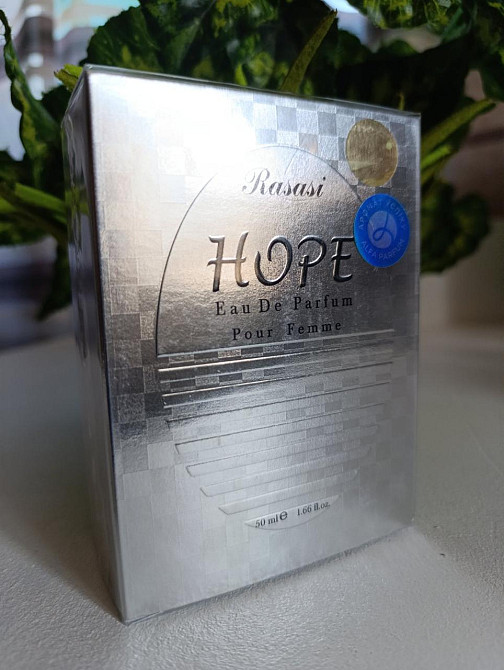 Женская парфюмированная вода Rasasi HOPE 50 мл — элегантный цветочный аромат на каждый день. Харьков - изображение 1