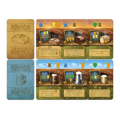 Настільна гра Games 7 Days Пиво та хліб (Beer & Bread) (укр.) (PH001UA) Вінниця - фото 7