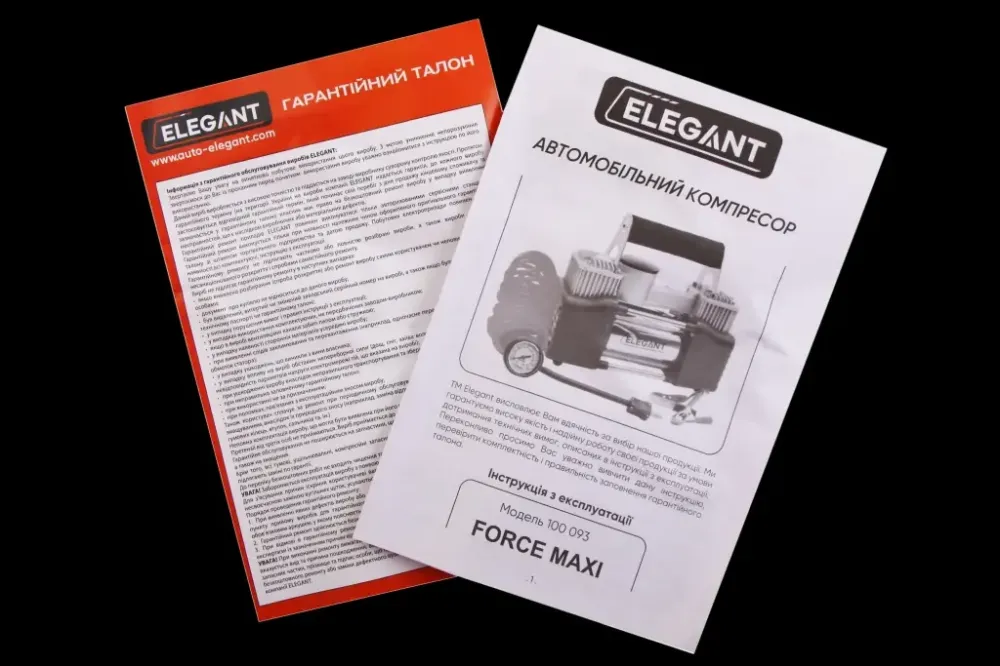 Компресор 300Вт/150psi/90л Elegant на затискачках 2-цил., шланг 7,5м, манометр на шлангі Вінниця - фото 5