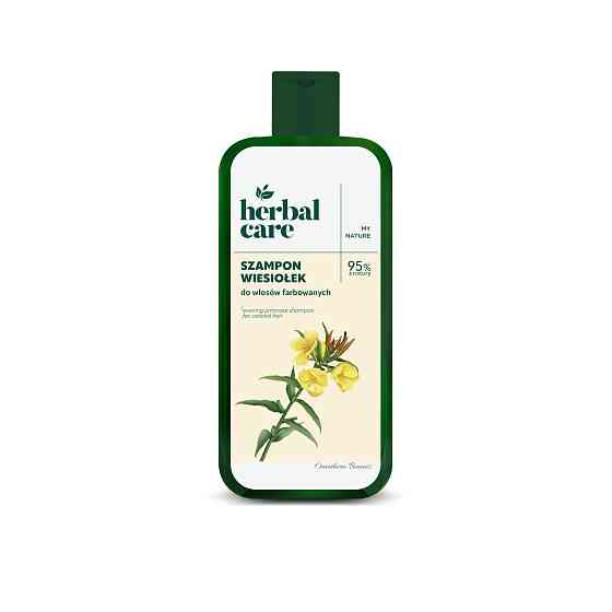 Шампунь для окрашенных волос Примула Herbal care 330 мл Киев