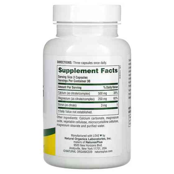 Цитрат кальцію і магнію Nature's Plus Cal/Mag Citrate 90 Capsules Луцьк