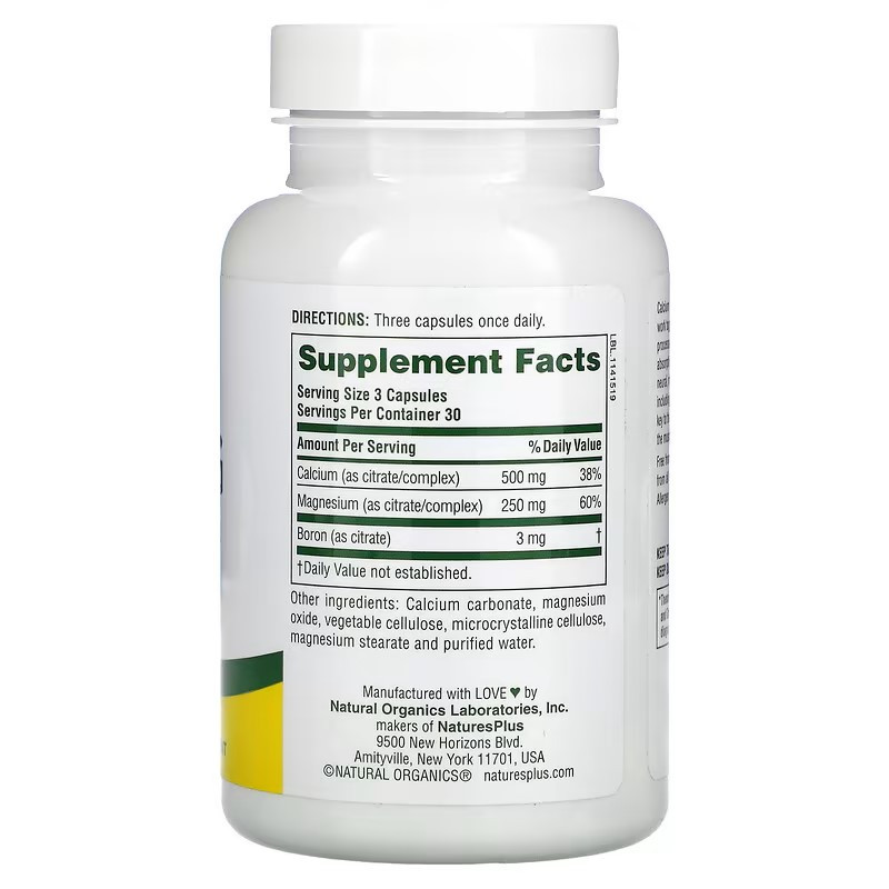 Цитрат кальцію і магнію Nature's Plus Cal/Mag Citrate 90 Capsules Луцьк - фото 2