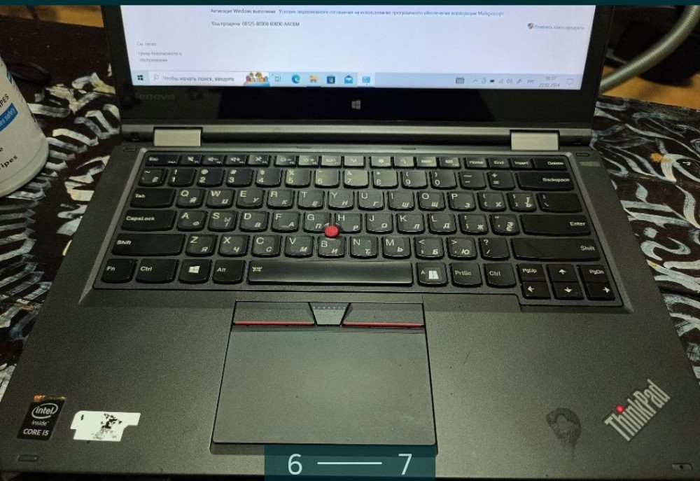 Ноутбук Сенсорный: Lenovo Yoga 14 + Стилус. Киев - изображение 5