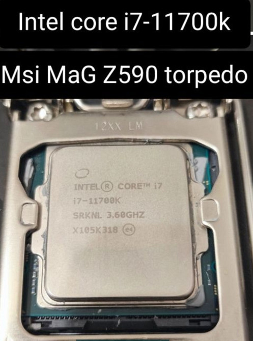 Материнська Плата 1200 сокет Msi Z590 MAG torpedo + core I7-11700K. Київ - фото 3