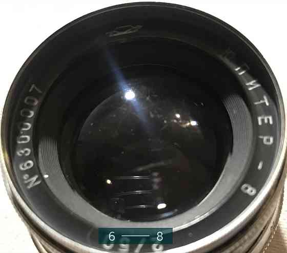 Об'єктив: Юпітер 8, 2/50. Київ