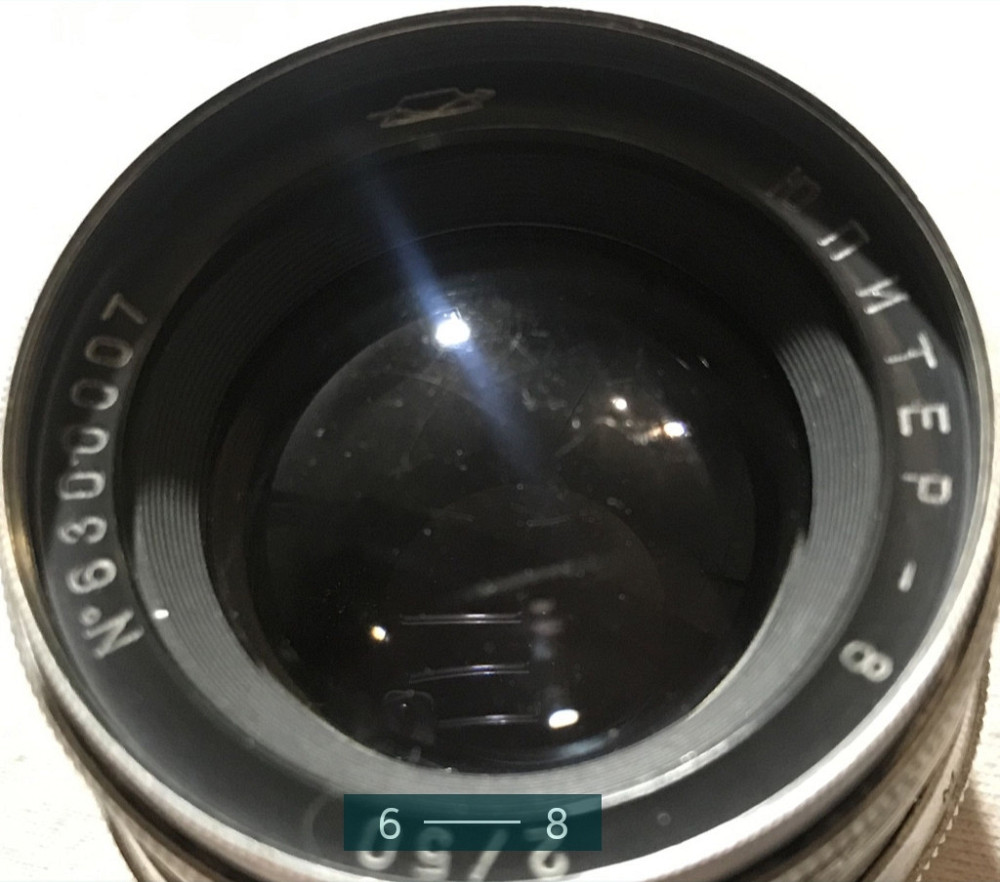 Об'єктив: Юпітер 8, 2/50. Київ - фото 6