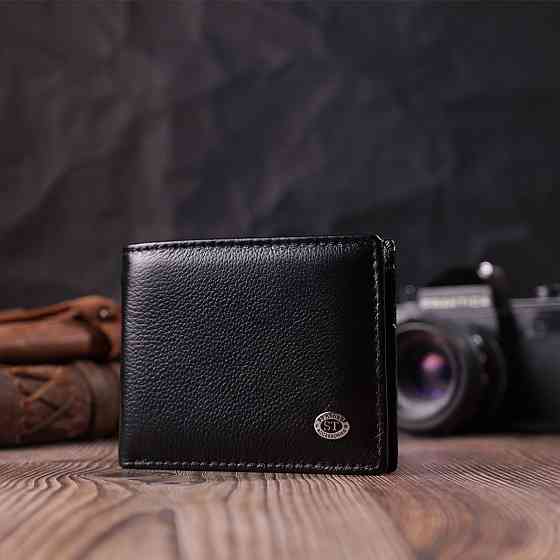 Відмінний затиск із натуральної шкіри ST Leather 22475 Чорний Київ