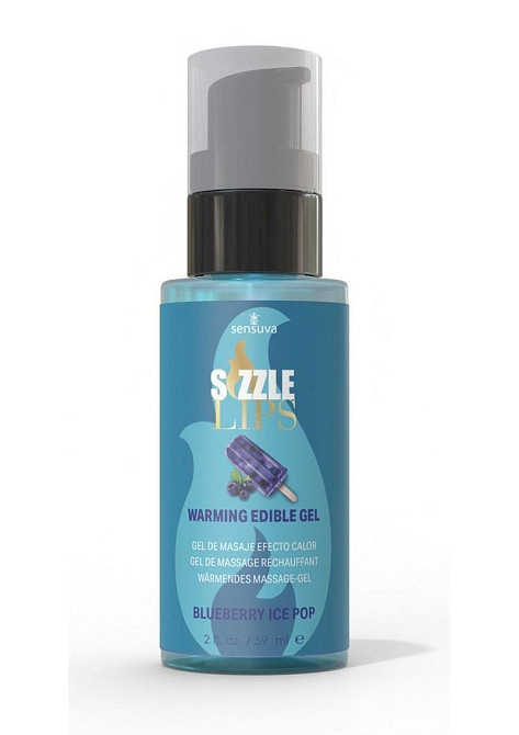 Зігрівальний масажний гель Sensuva Sizzle Lips Blueberry Ice Pop (59 мл), без цукру, їстівний Sex Aura Київ - фото 1
