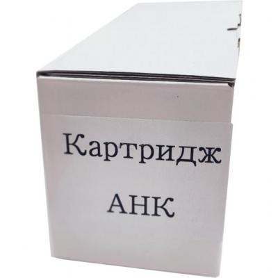 Картридж AHK Xerox Ph7500 Cyan 106R01440 (3204134) Вінниця - фото 1
