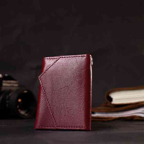 Вместительная женская кожаная ключница Бордовый (GRANDE PELLE) Киев