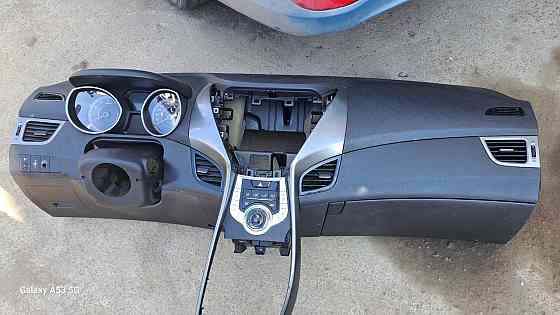 Бардачок Hyundai Elantra 2011–2015 Киев