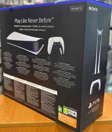 Стаціонарна ігрова приставка: Sony PlayStation 5 Digital Edition Харків