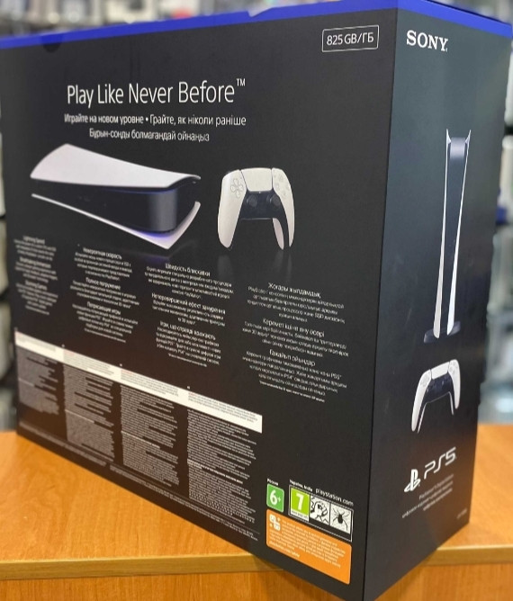 Стаціонарна ігрова приставка: Sony PlayStation 5 Digital Edition Харків - фото 2