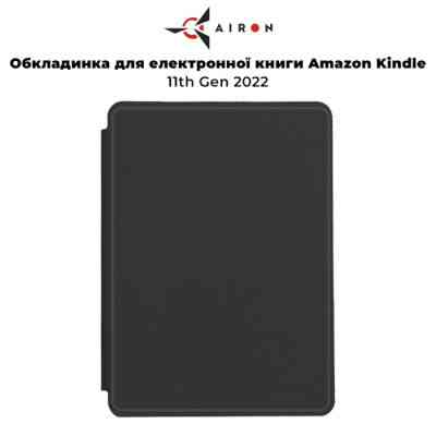 Чехол для электронной книги AirOn Premium Amazon Kindle 11th Gen 2022 black (6946795850190) Винница