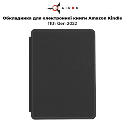 Чехол для электронной книги AirOn Premium Amazon Kindle 11th Gen 2022 black (6946795850190) Винница - изображение 6