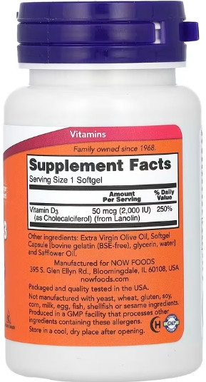 Витамин Д3 Now Foods Vitamin D3 2000IU 240 sgels Киев - изображение 2
