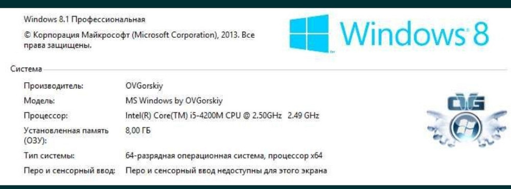 Мощный игровой Ноутбук: Lenovo G710 , Экран 17.3 