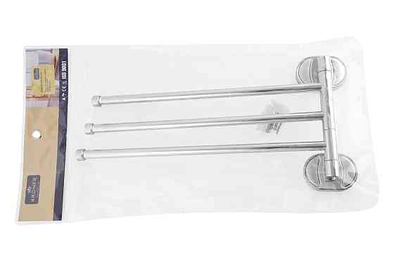 Тримач для рушників Kroner KRM Elbe - ACC2913 Київ