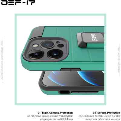Чехол для мобильного телефона Armorstandart DEF17 case Apple iPhone 13 Pro Military Green (ARM61341) Винница