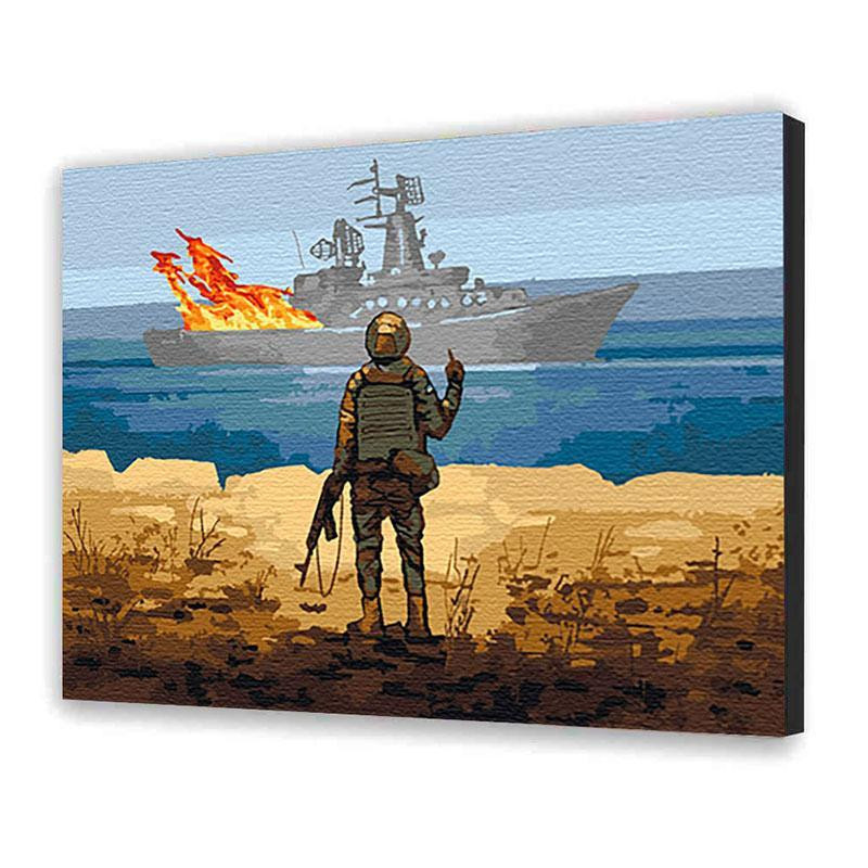 Картина по номерам "РВК-ПНХ - Всьо" размер 40 х 50 см, код 10342 Одесса - изображение 1