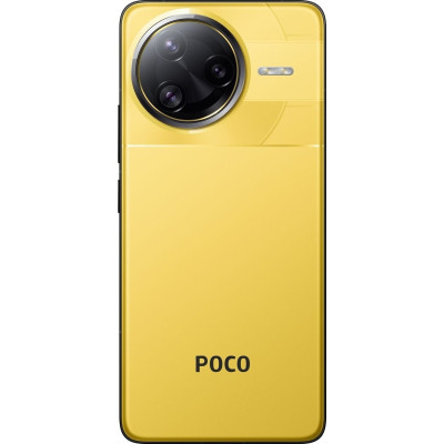 Мобільний телефон Xiaomi Poco F7 Ultra 12/256GB Yellow (1135348) Вінниця - фото 7