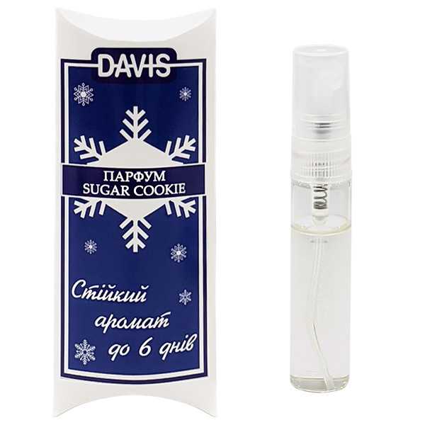 Davis «Sugar Cookie» ДЕВІС «ЦУКРОВЕ ПЕЧИВО» духи парфум для собак Київ - фото 1