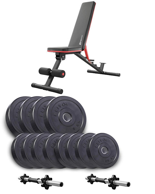 Набір Elitum Titan гантелі 2х21кг з лавою Hop-Sport HS-2050 HB Киев - изображение 1