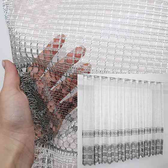 Тюль сітка, висотою 1,5м "Juli" колір сірий 1232т Київ