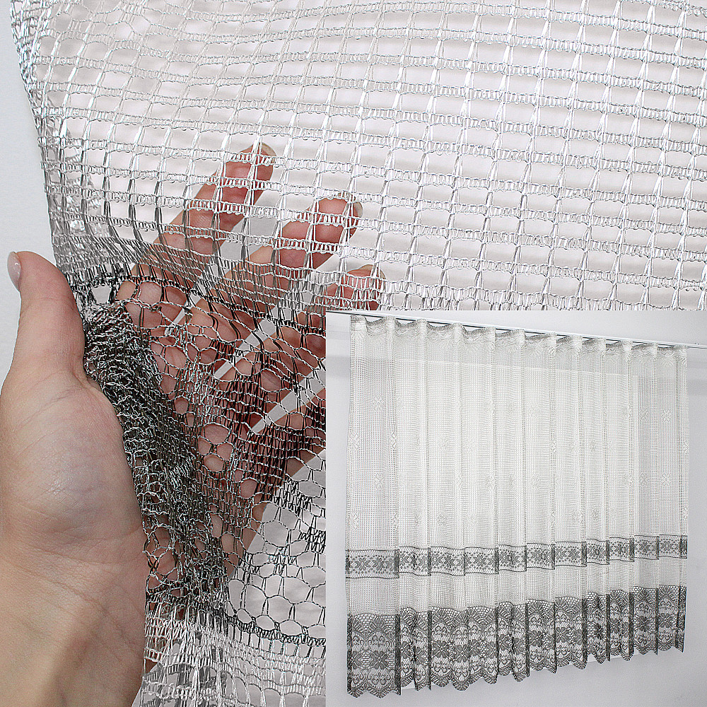 Тюль сітка, висотою 1,5м "Juli" колір сірий 1232т Київ - фото 1