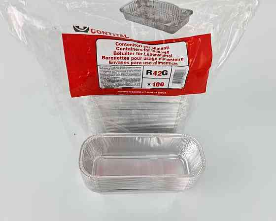 Контейнер из пищевой алюминиевой фольги прямоугольный 575мл R42G 100шт в упаковки (1 пачка) Харьков