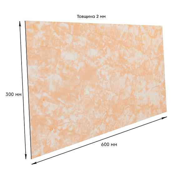 Самоклеюча стінова плитка PET Київ