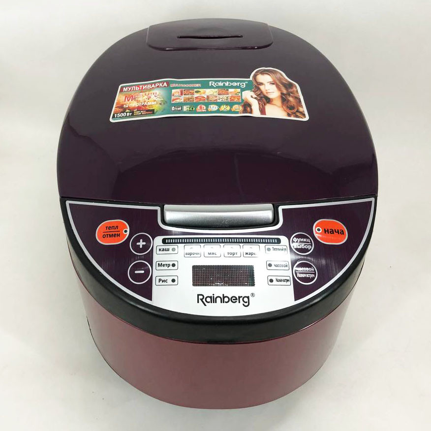 Мультиварка для готовки Rainberg RB-6207 1500Вт 6л, Бытовая мультиварка скороварка пароварка TA-41 Львов - изображение 18