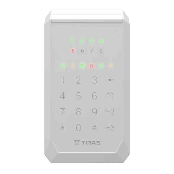 Клавіатура K-PAD8+ (white) Киев