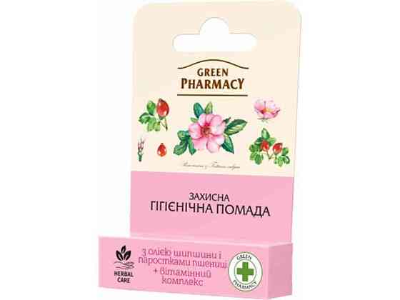 Гигиеническая помада С маслом шиповника и ростками пшеницы 3,6г ТМ GREEN PHARMACY Киев